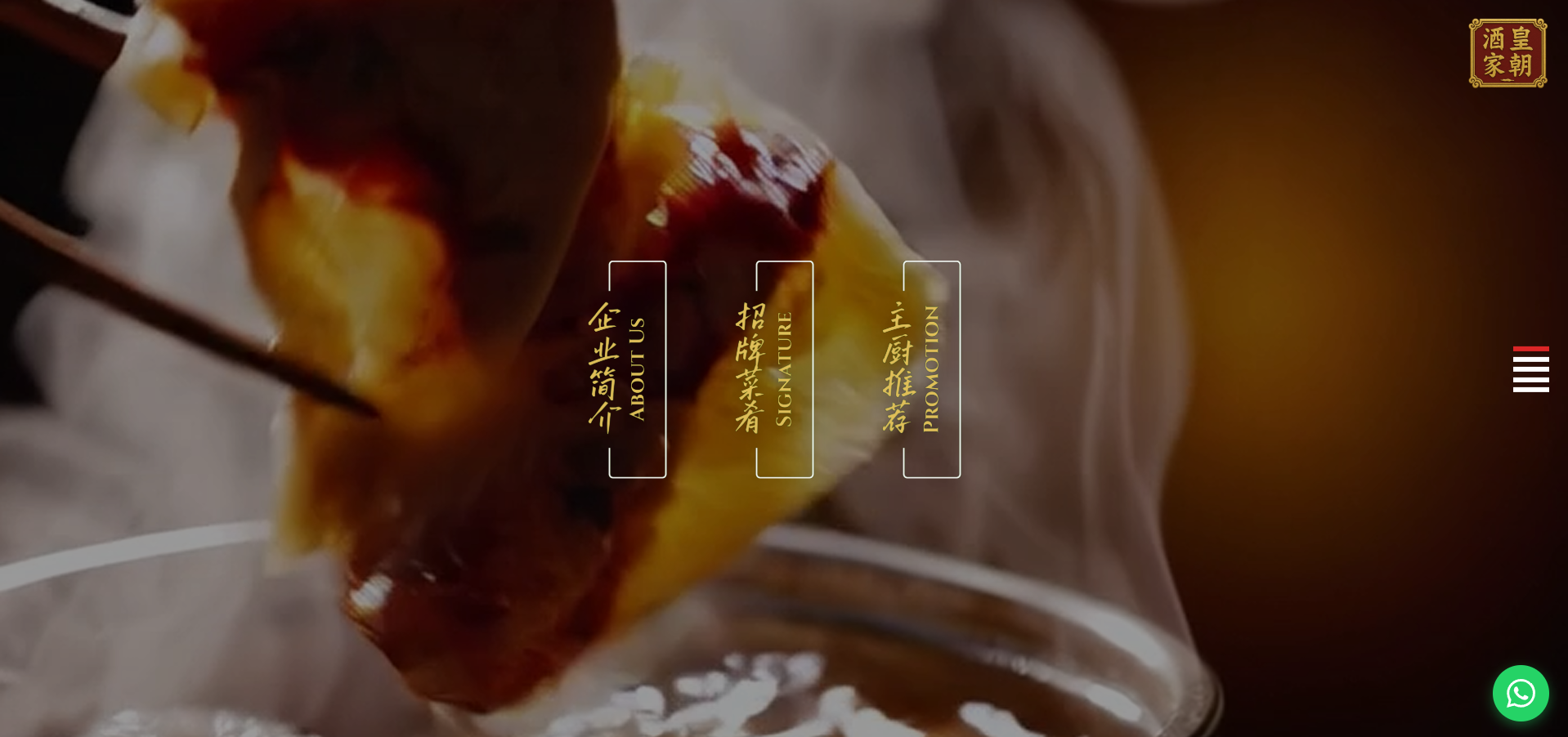 Dynasty Chinese Restaurant